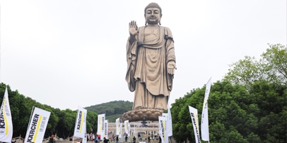 Lingshan Buddha