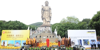 Lingshan Buddha