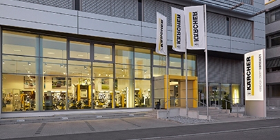 Branch_Winnenden_teaser