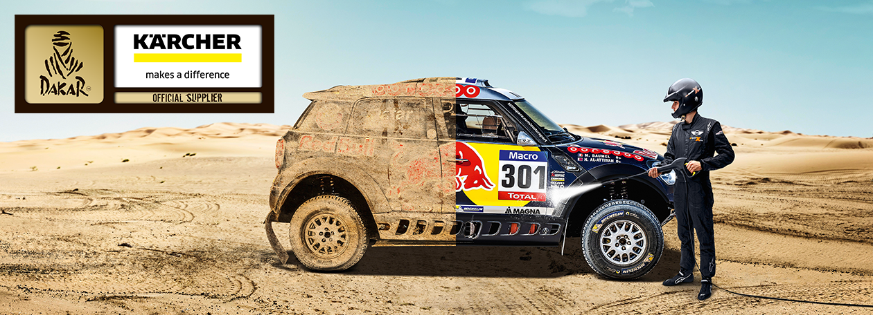rally header